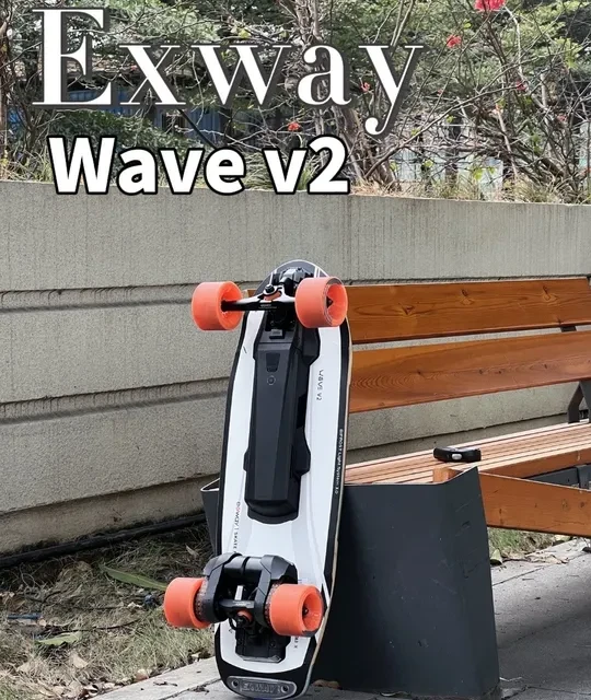 大家期待了一年多的电动滑板 Exway Wave v2内测完整版从开箱到200公里的体验，希望能帮一直在等这块板子的老铁们#exway电动滑板 #电动滑板 #滑板推荐