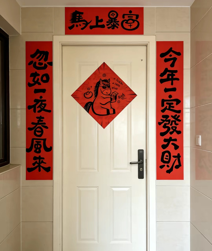 贺卡
