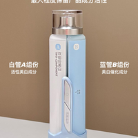 牙膏什么牌子的最好最安全？纳美科学电动双管美白修护双在线！