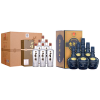 50-100元大厂名品口粮酒怎么选#酒桌文化 #口粮酒 #口粮酒推荐 #五原黄柿子 #内蒙古老王说酒