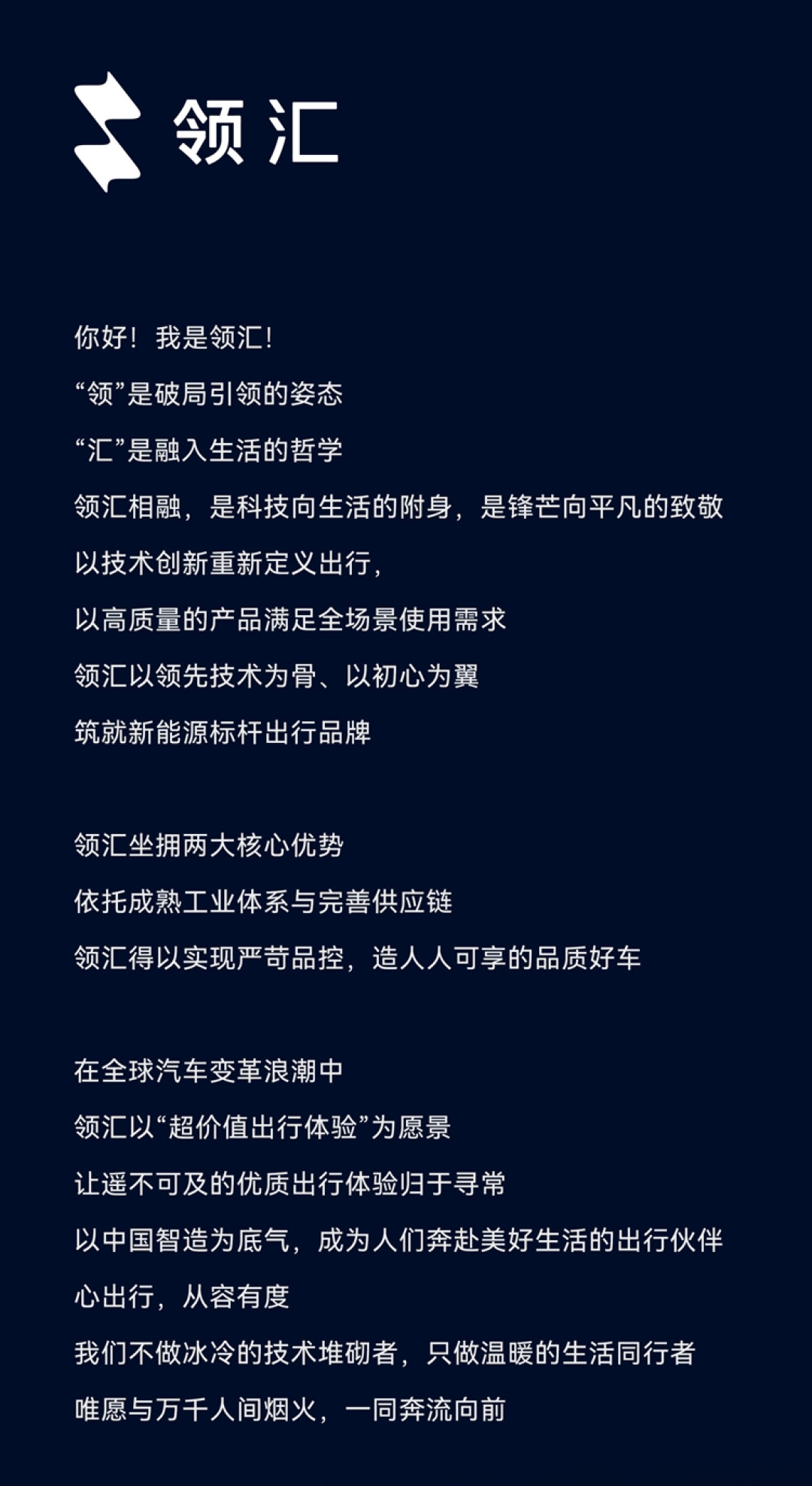 008bZTbegy1i9w71hub2bj31hc3wenpd.jpg
