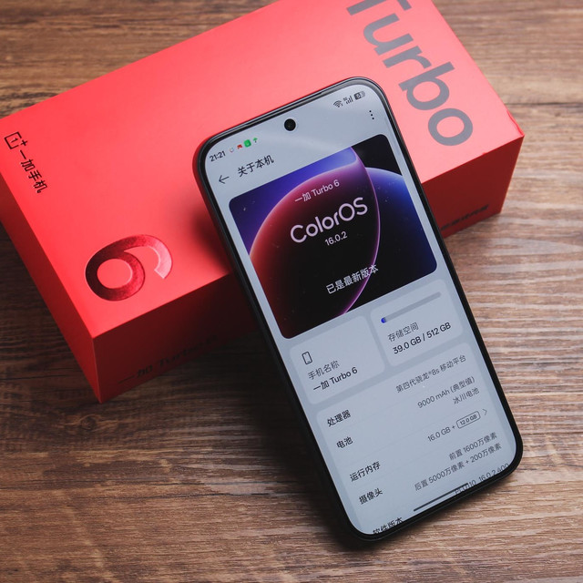 性能与续航兼得，一加Turbo 6注定不平凡