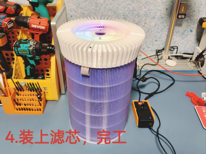 米家空气净化器