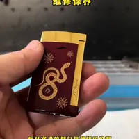 都彭slim7打火机无法按压点火维修保养#都彭slim7 #都彭slim7打火机 #都彭slim7维修 #都彭slim7打火机维修