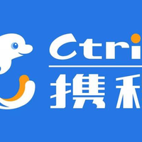 携程全球购，很容易忘记的高返现！