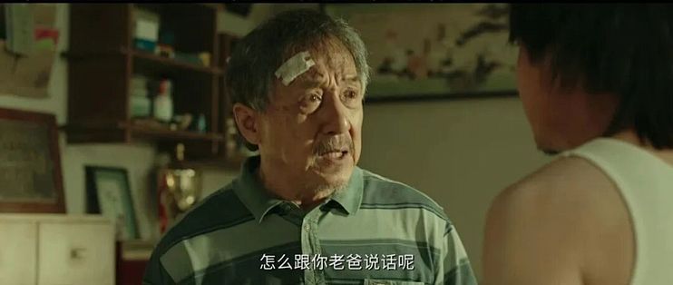 以爱为家,以暖抵寒——从《过家家》窥见温情与现实_影视_什么值得买