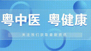中医说年货｜谁能拒绝草莓？通便！养颜 ！！解酒！！！ 解乏！！！