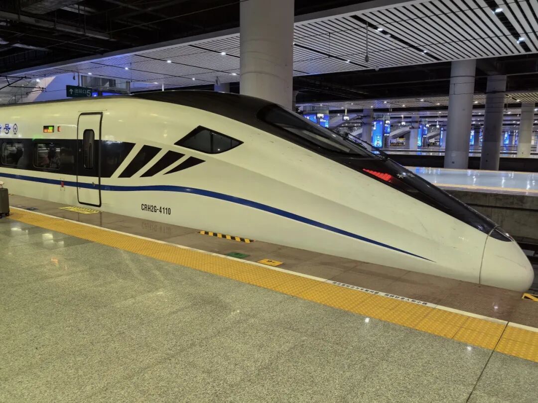 火车迷必追“限定款”,全网仅此一列!——解读CRH2A-2460