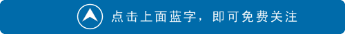 什么是摄影拍摄时，经常说的“黄金时刻”和“蓝调时刻”？