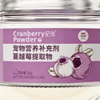 宠物益生菌怎么选？2026 年不同配方成分吸收率差异详解