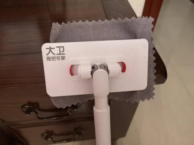 大卫居室清洁