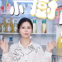小户型爱囤货咋办？教你收纳面积翻倍秘诀！#测评#海尔594mm专业超薄要嵌冰箱#统帅冰箱#Leader冰箱