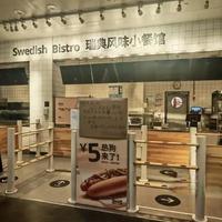 哈尔滨宜家体面落幕：员工获N+3高额补偿，市民疯狂扫货告别