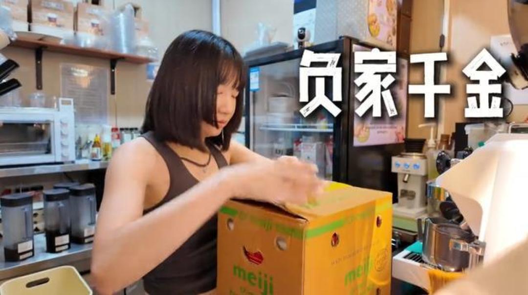 90后负家千金：从坐拥几十套房，到开咖啡店计算电费维生