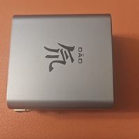 努比亚红魔65W氮化镓充电器