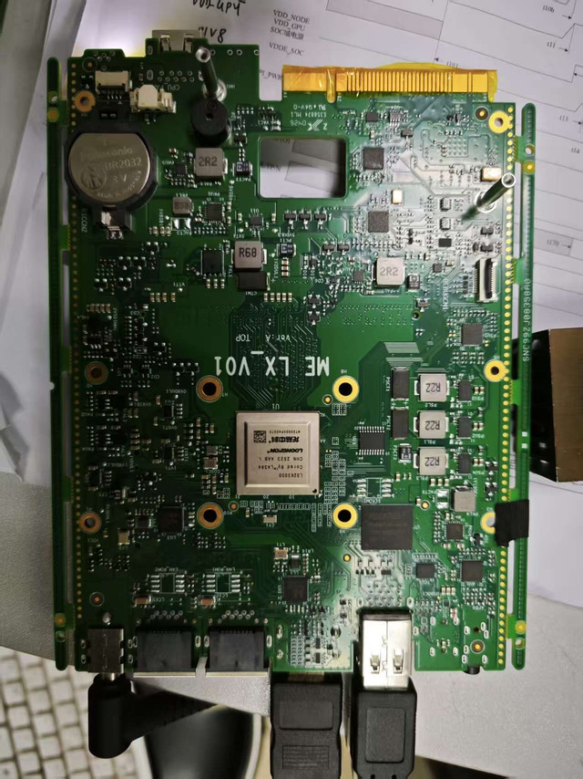 曝光ARM版MEPro 龙芯-零刻-飞牛