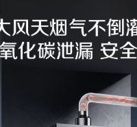 建议收藏：2026年零冷水燃气热水器排名前5强，恒温节能首选