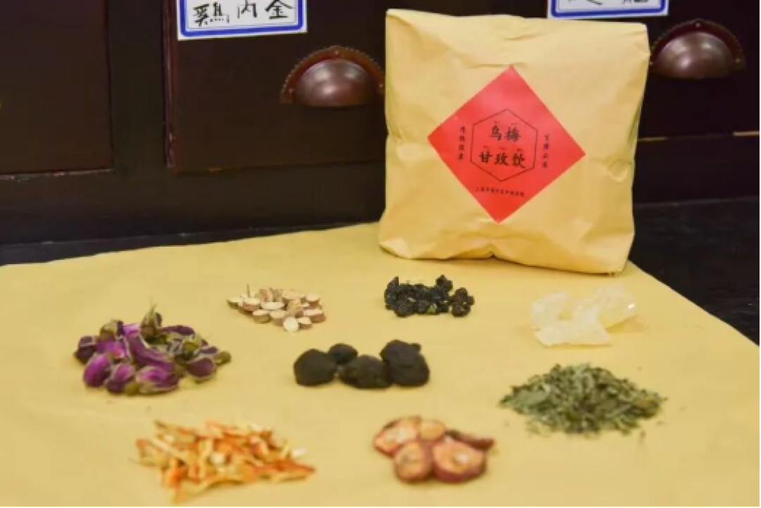 当“脆皮”年轻人迷上“中式养生”