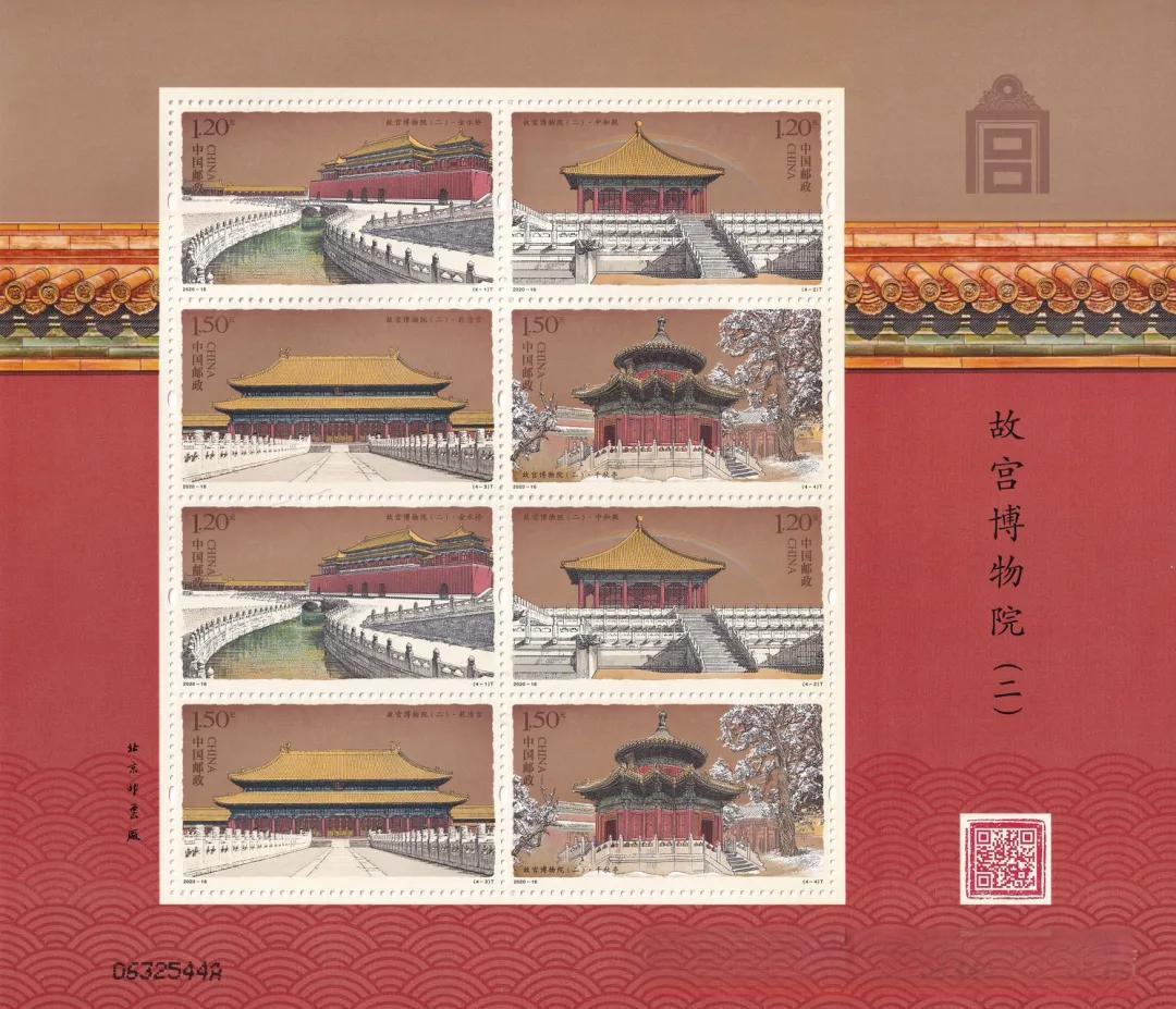 2015——2024十年小版票合集实物图