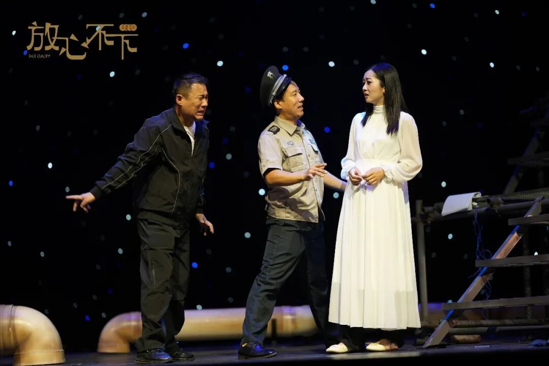 俺们哥俩没上去!首个宣布没上去央视春晚的知名演员要来泰安了