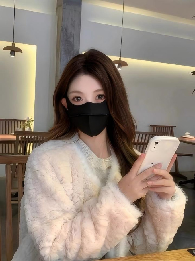 勋阳宇乐防晒口罩