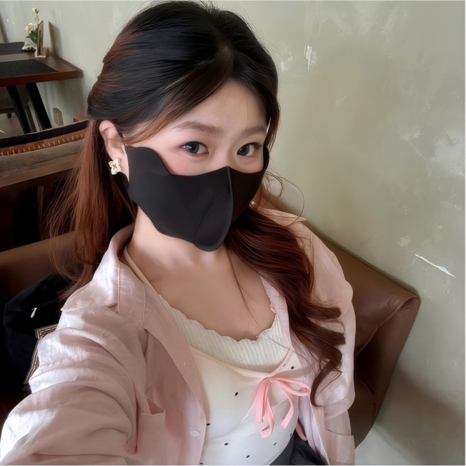 勋阳宇乐防晒口罩