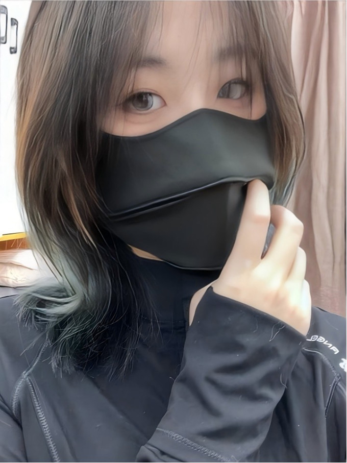 勋阳宇乐防晒口罩