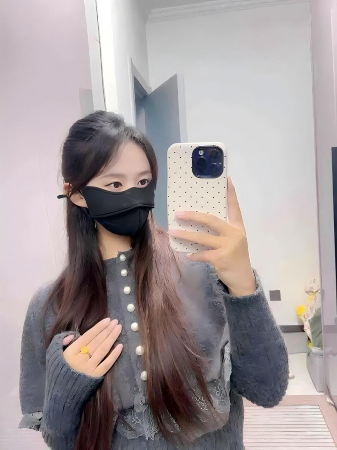 勋阳宇乐防晒口罩