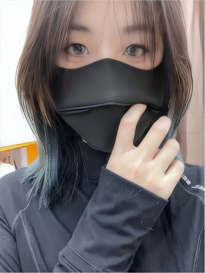 勋阳宇乐防晒口罩