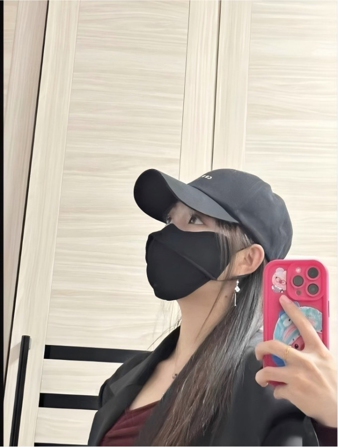 勋阳宇乐防晒口罩