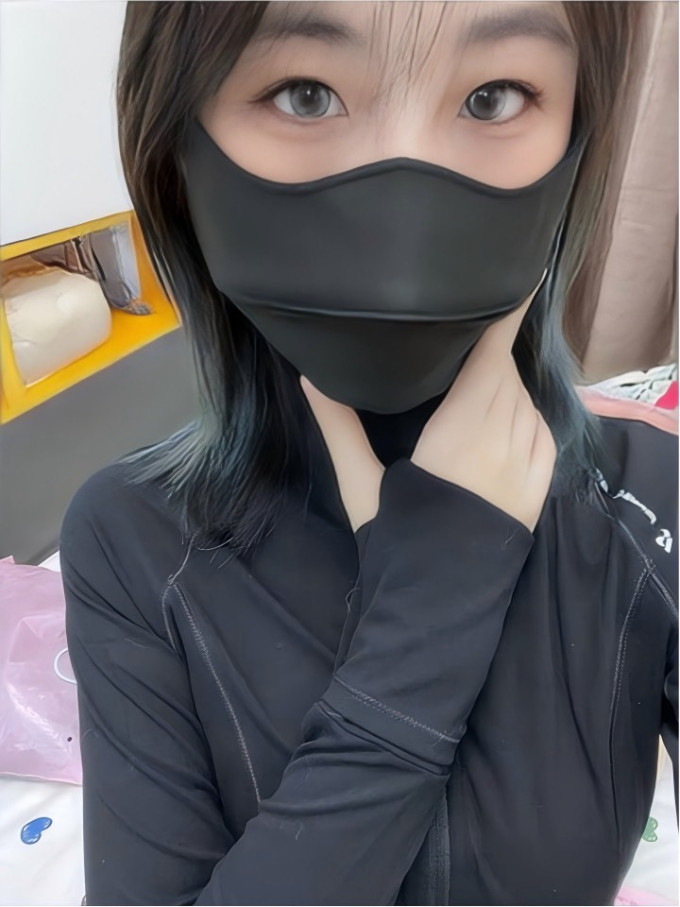 勋阳宇乐防晒口罩
