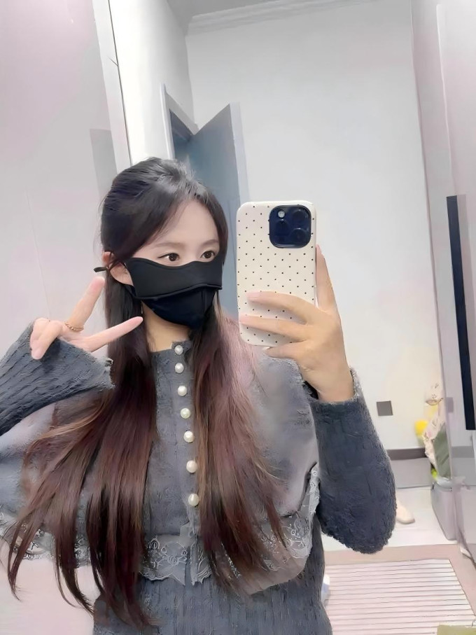 勋阳宇乐防晒口罩