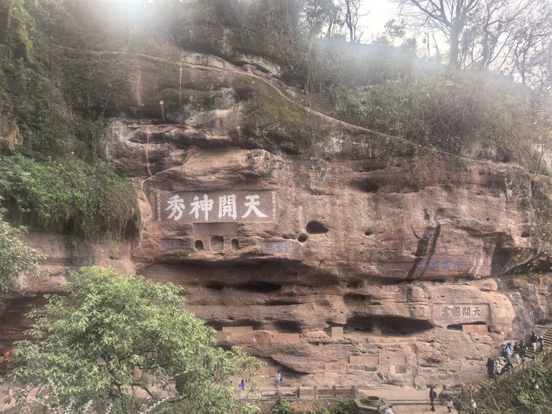 百山计划第一山-齐云山