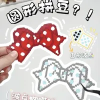 🌟拼豆居然可以做出圆形波点的效果吗？！ 灵感来源🍠@思思爱拼豆
#拼豆 #拼豆 #拼豆图纸 #手工 #手工diy