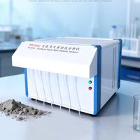 2026多元素快速分析仪选型指南——6大靠谱品牌推荐，优云谱领跑