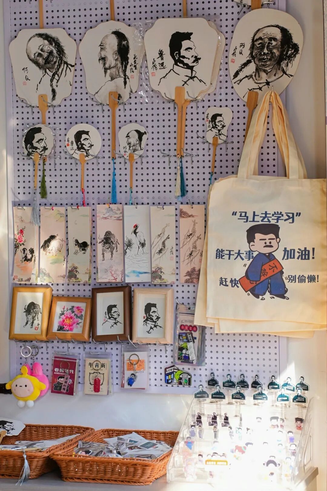 这杯绍兴黄酒，惊艳科技顶流餐桌！