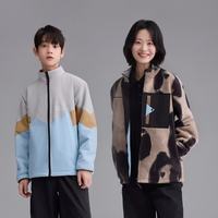 宝妈封神✨happynocnoc双面穿羊羔绒外套，男女童冬装闭眼冲