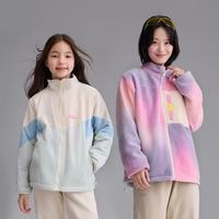 宝妈封神✨happynocnoc双面穿羊羔绒外套，男女童冬装闭眼冲