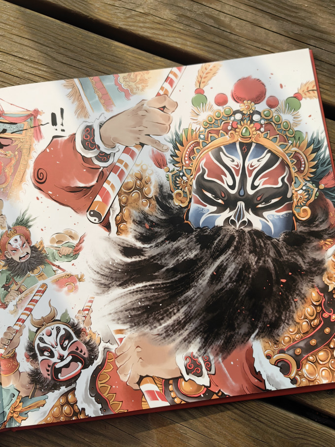 北京日报出版社绘本/图画书