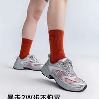 26春季新品✨happynocnoc贾卡运动鞋｜遛娃运动刚需款封神！