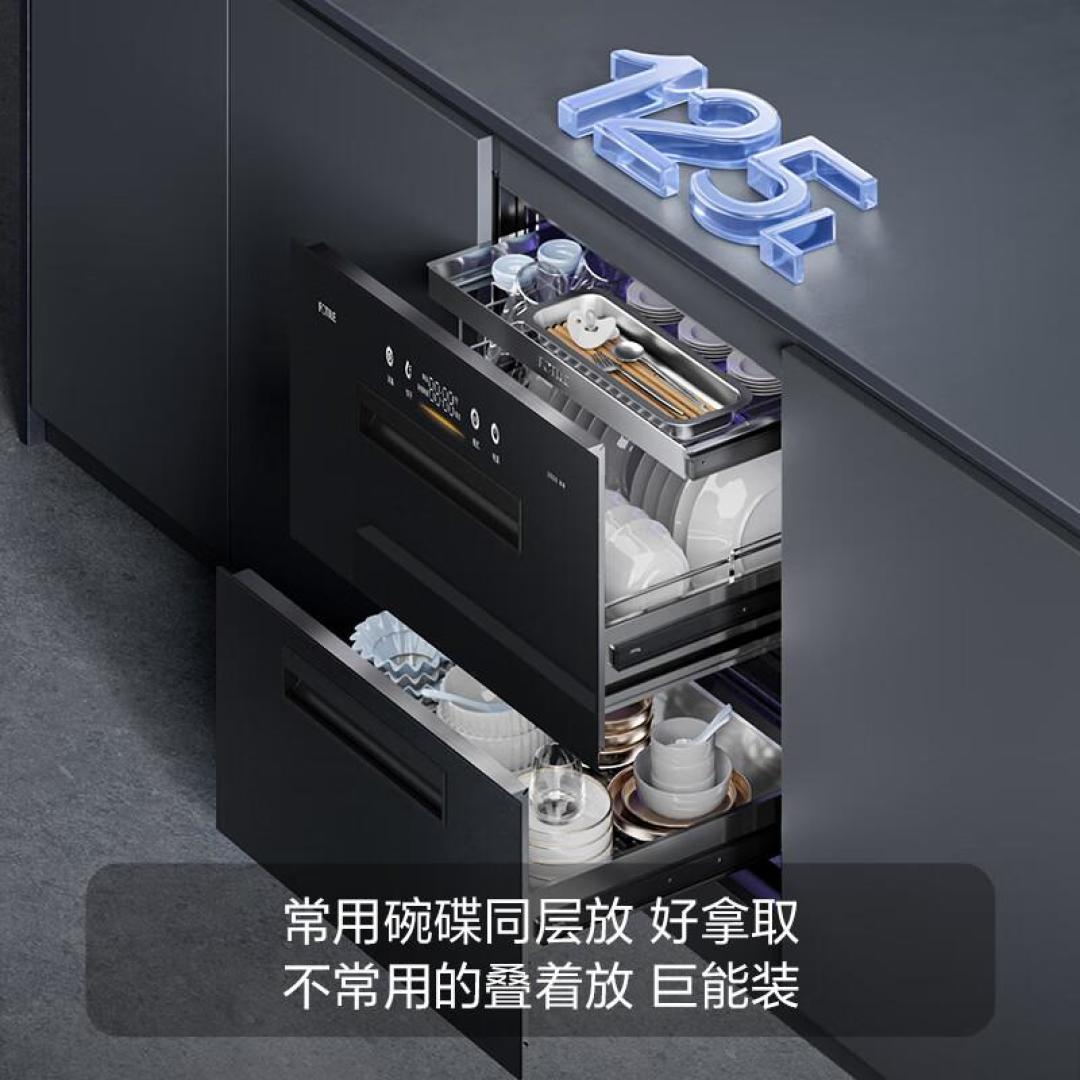 方太消毒柜怎么样,好不好,值得购买吗?