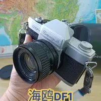 海鸥DF1胶卷单反相机：国货影像的时代印记#相机收藏 #胶卷相机 #摄影爱好者 #胶片摄影 #中古相机