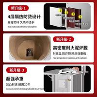 谁懂啊！农村家用柴火灶挖到宝✅ 无烟又省心
