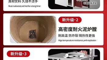 谁懂啊！农村家用柴火灶挖到宝✅ 无烟又省心