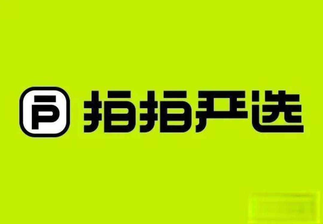 2026年行业新拐点出现:新机涨价“倒逼”二手手机市场繁荣