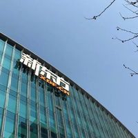 新东方发布2026财年第二季度财报：经营利润同比上升244.4%！