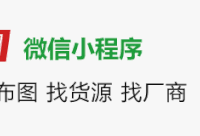 央视卫视投放观察：食用油品牌如何玩转大屏内容营销？