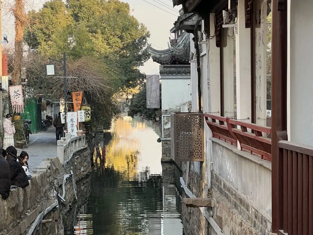 旅行穿搭 | 三坑之江苏篇
