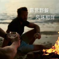 21年艺术酒徒私藏｜威士忌6组配餐公式