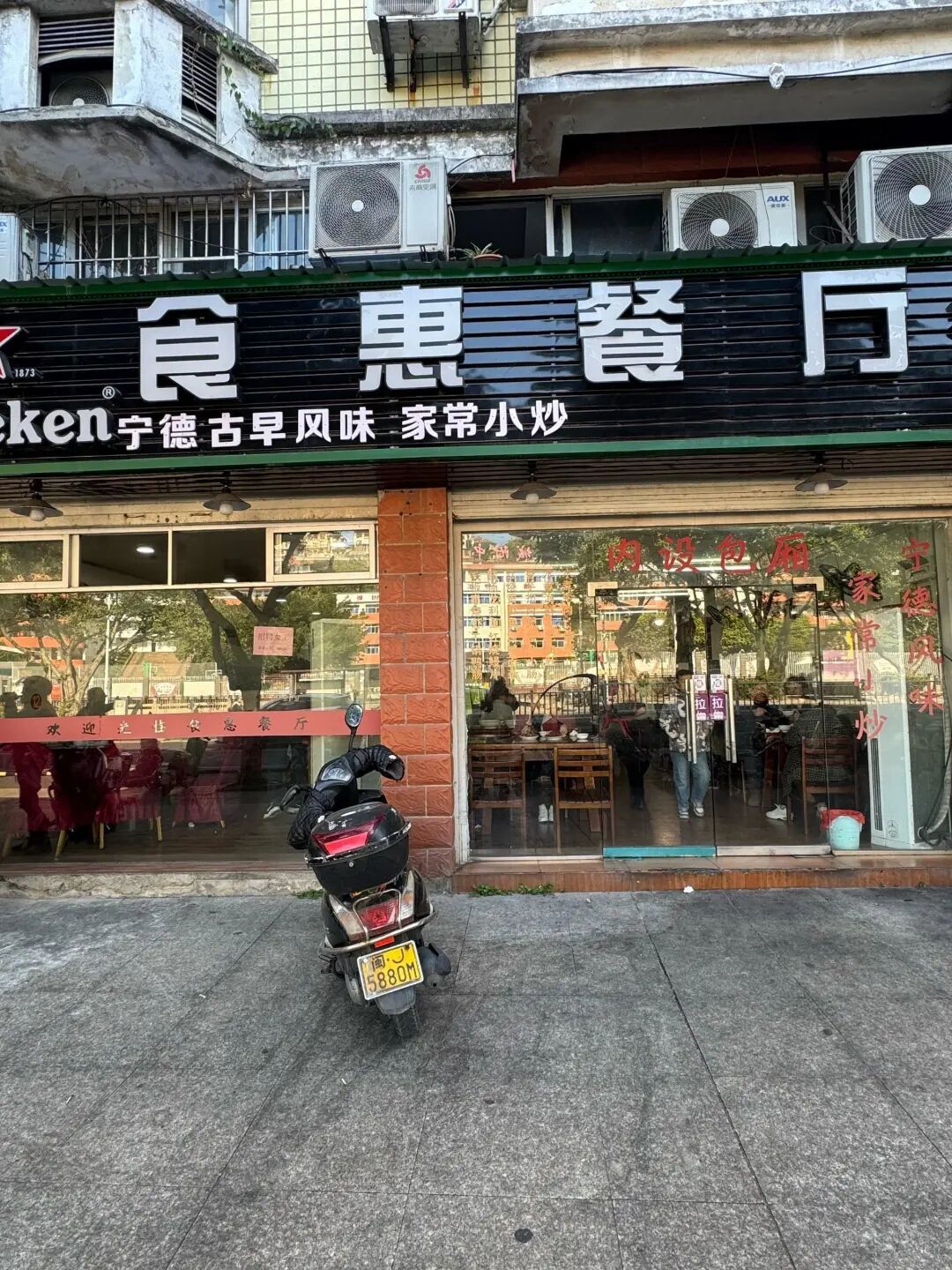 福建|吃遍宁德蕉城25家苍蝇馆子,这5家才是本地老饕认可的好味道!排队挤破头也要吃一次!